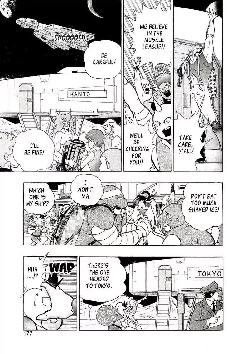 Kinnikuman Nisei Chapter 1 page 22 - Chapter 1