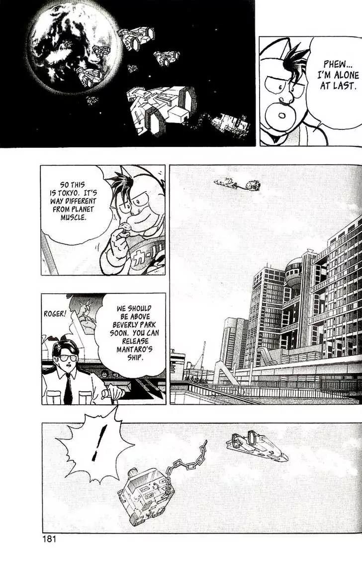 Kinnikuman Nisei Chapter 1 page 26 - Chapter 1