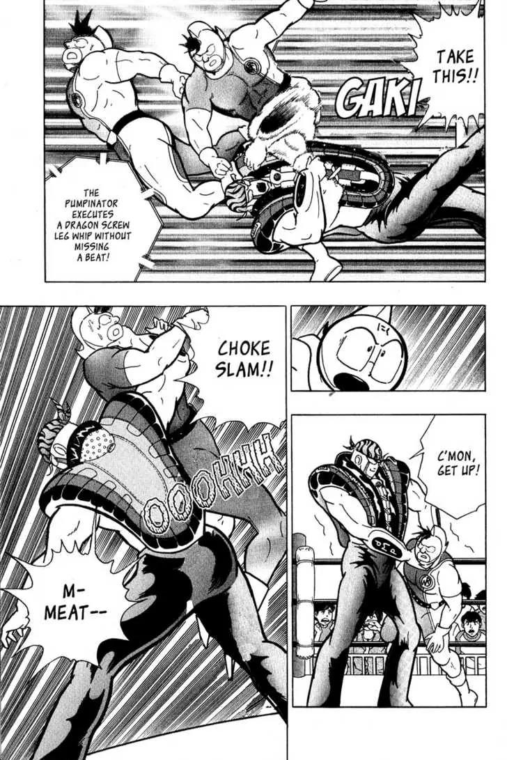 Kinnikuman Nisei Chapter 10 page 11 - Chapter 10