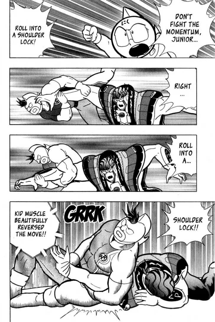 Kinnikuman Nisei Chapter 10 page 12 - Chapter 10