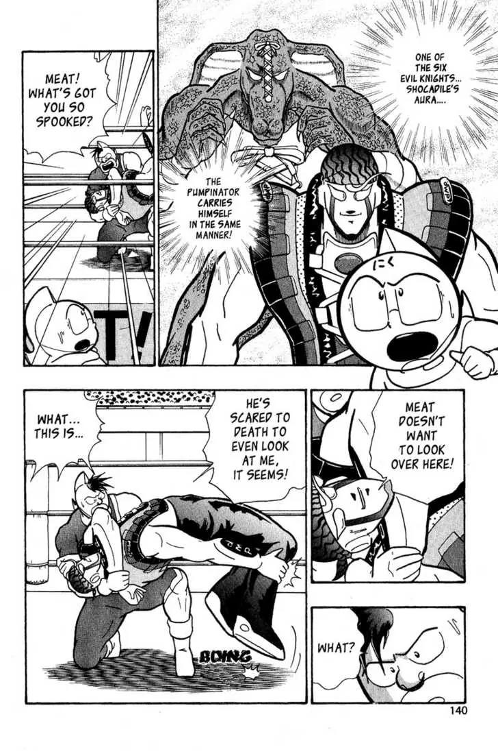 Kinnikuman Nisei Chapter 10 page 16 - Chapter 10