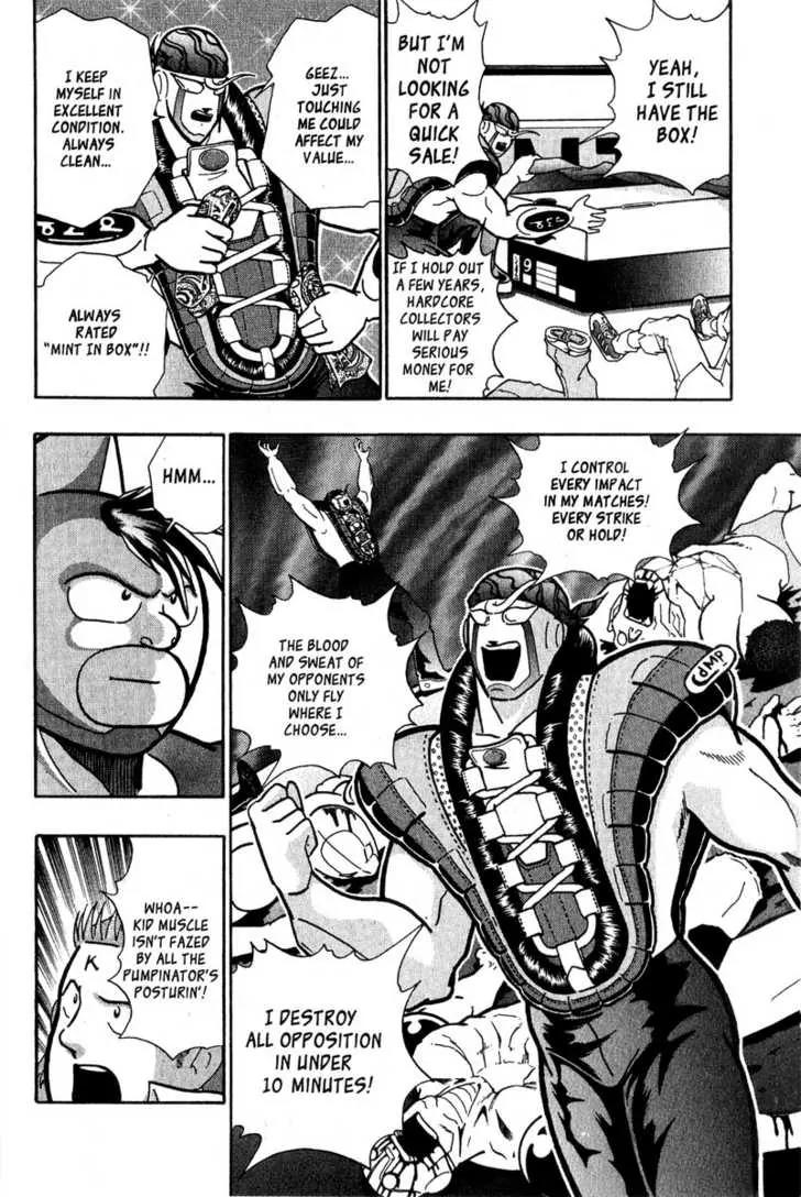 Kinnikuman Nisei Chapter 10 page 6 - Chapter 10