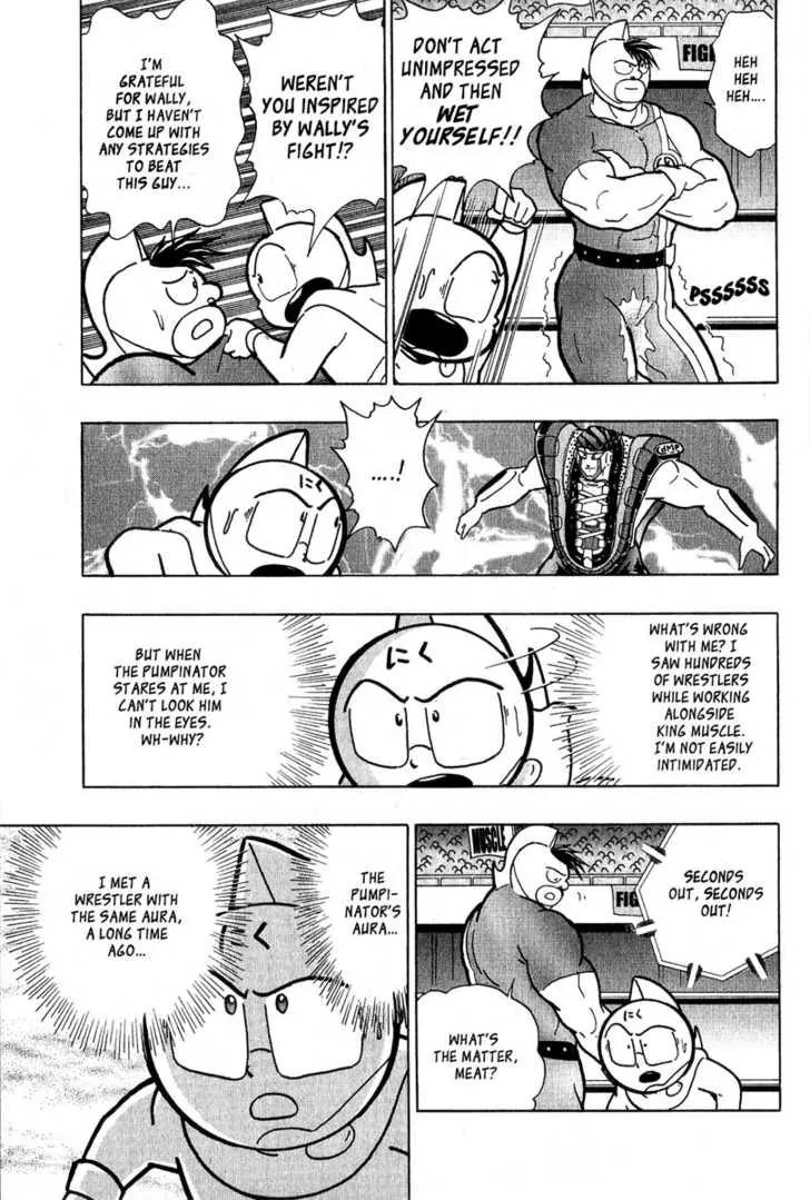 Kinnikuman Nisei Chapter 10 page 7 - Chapter 10