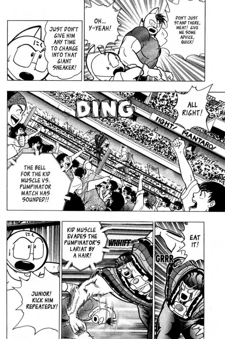 Kinnikuman Nisei Chapter 10 page 8 - Chapter 10