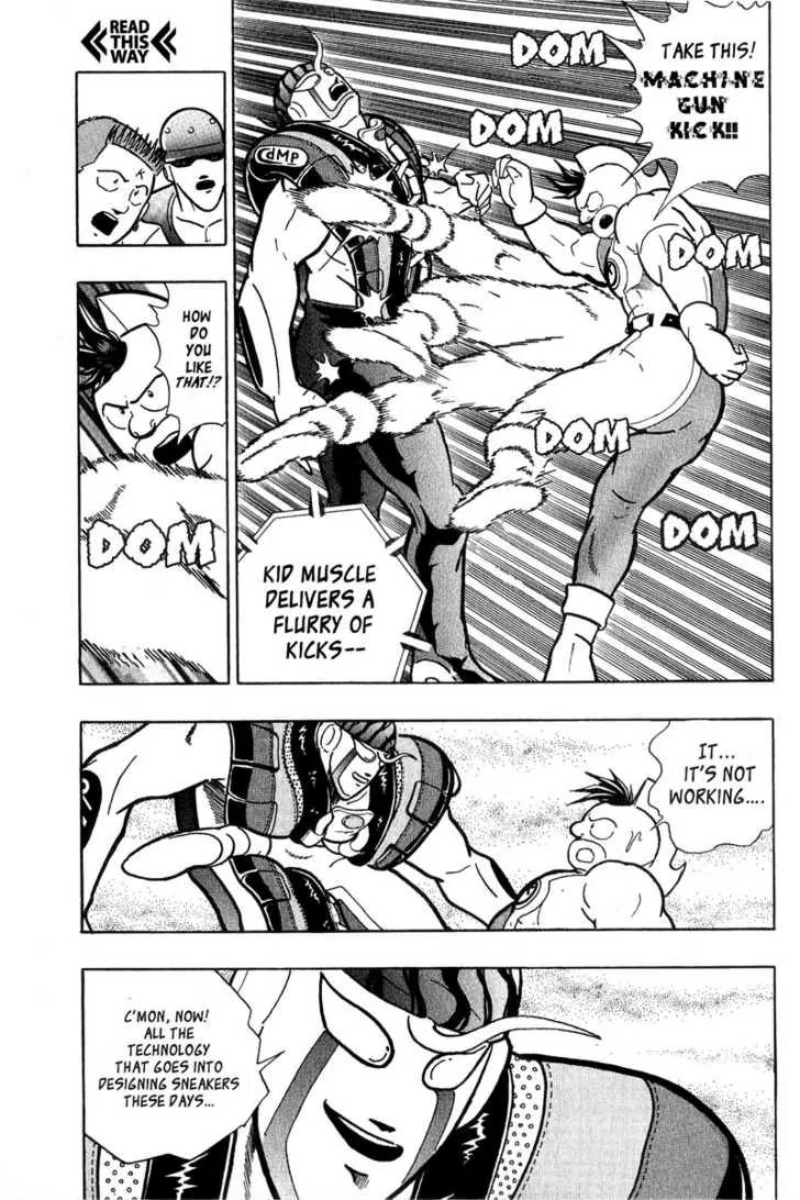 Kinnikuman Nisei Chapter 10 page 9 - Chapter 10