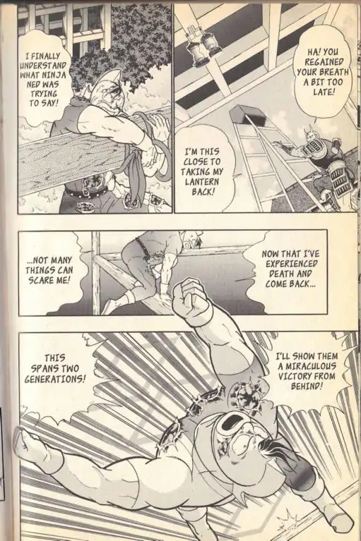 Kinnikuman Nisei Chapter 100 page 13 - Chapter 100