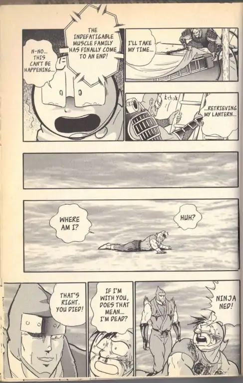 Kinnikuman Nisei Chapter 100 page 8 - Chapter 100