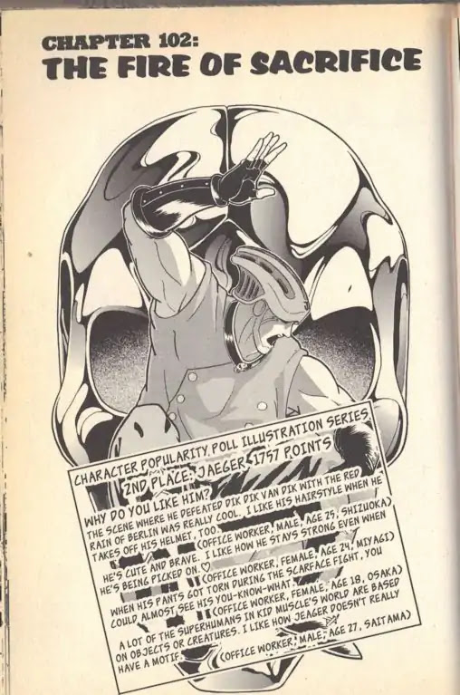 Kinnikuman Nisei Chapter 102 page 1 - Chapter 102