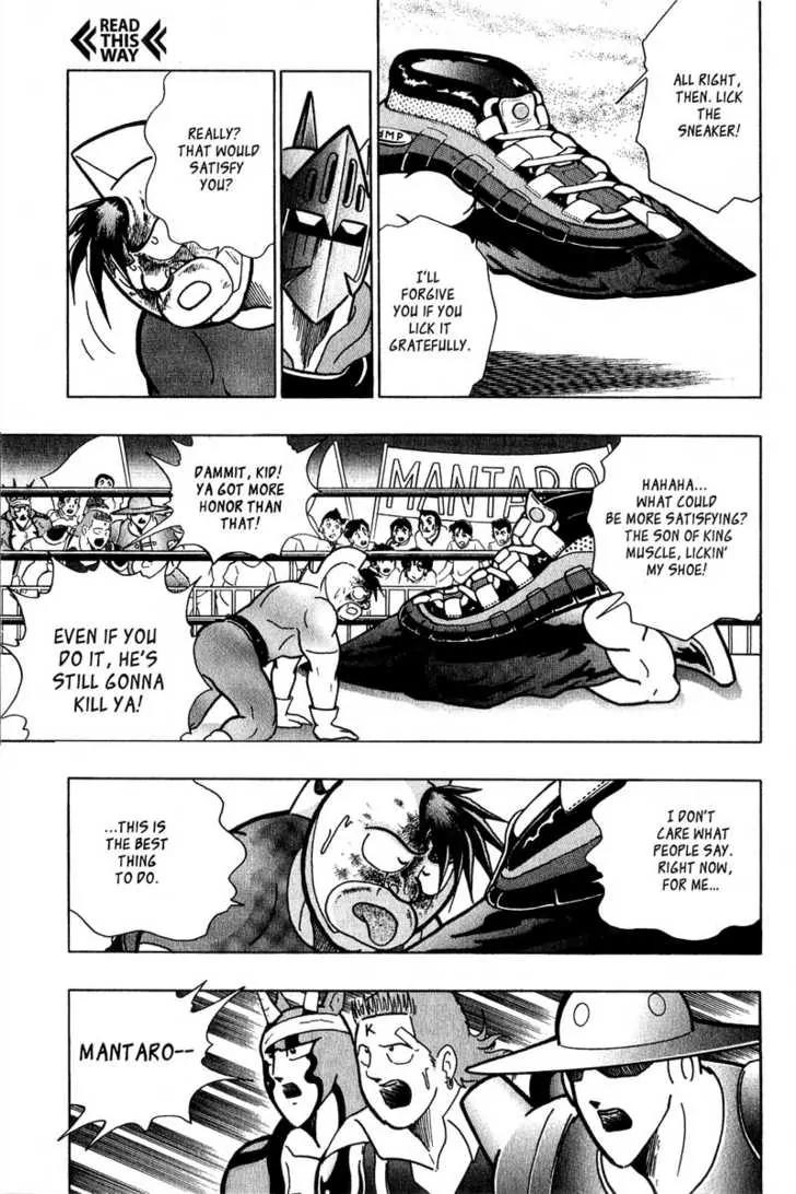 Kinnikuman Nisei Chapter 11 page 12 - Chapter 11