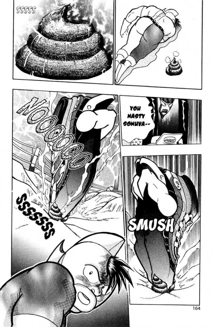 Kinnikuman Nisei Chapter 11 page 21 - Chapter 11