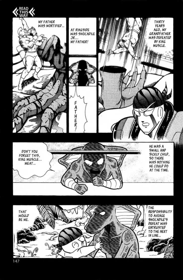 Kinnikuman Nisei Chapter 11 page 4 - Chapter 11
