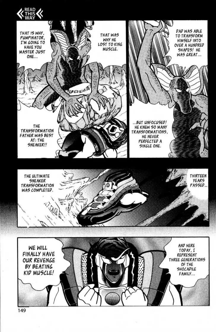 Kinnikuman Nisei Chapter 11 page 6 - Chapter 11