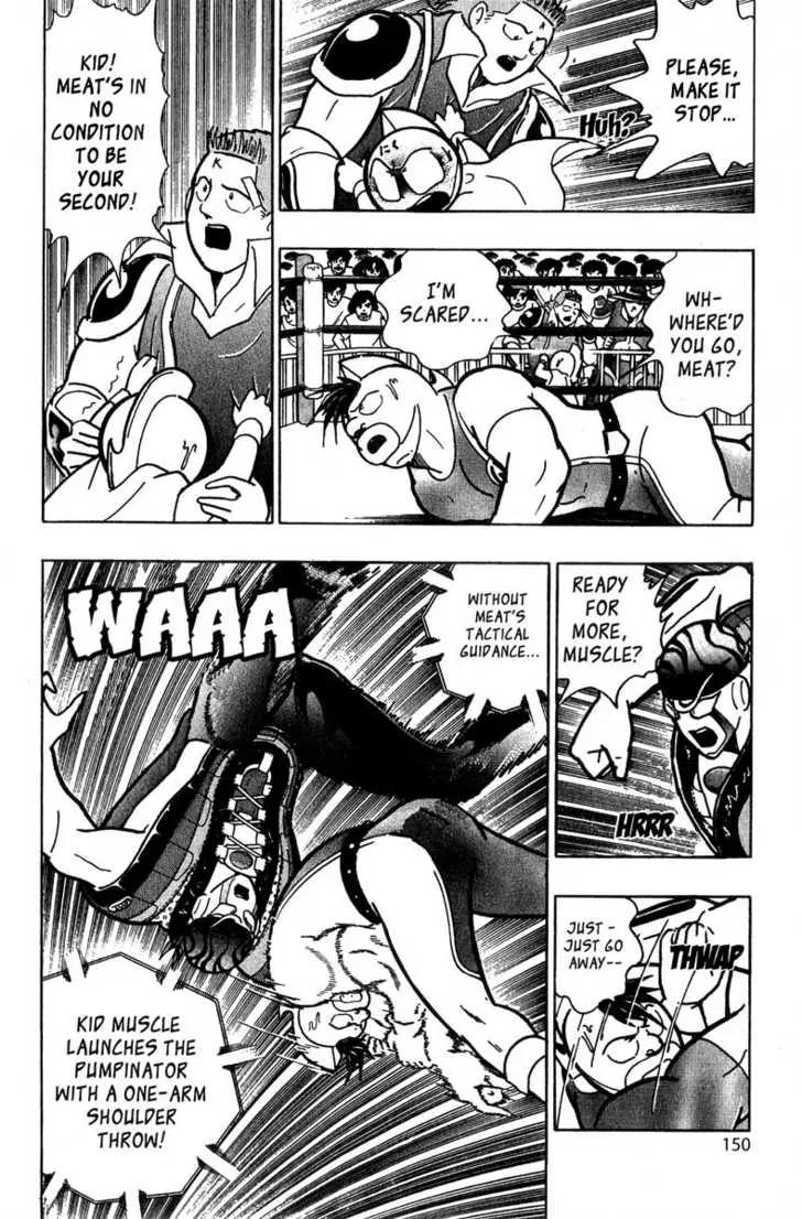 Kinnikuman Nisei Chapter 11 page 7 - Chapter 11