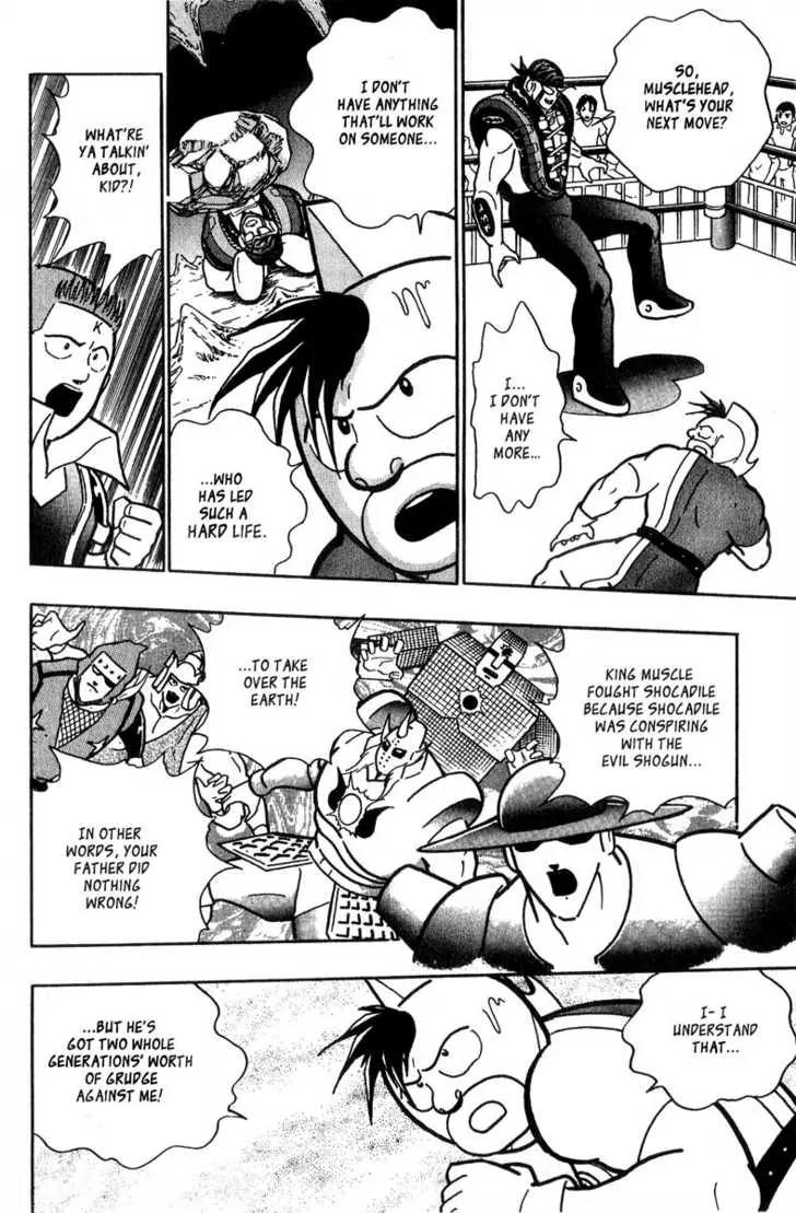 Kinnikuman Nisei Chapter 11 page 9 - Chapter 11