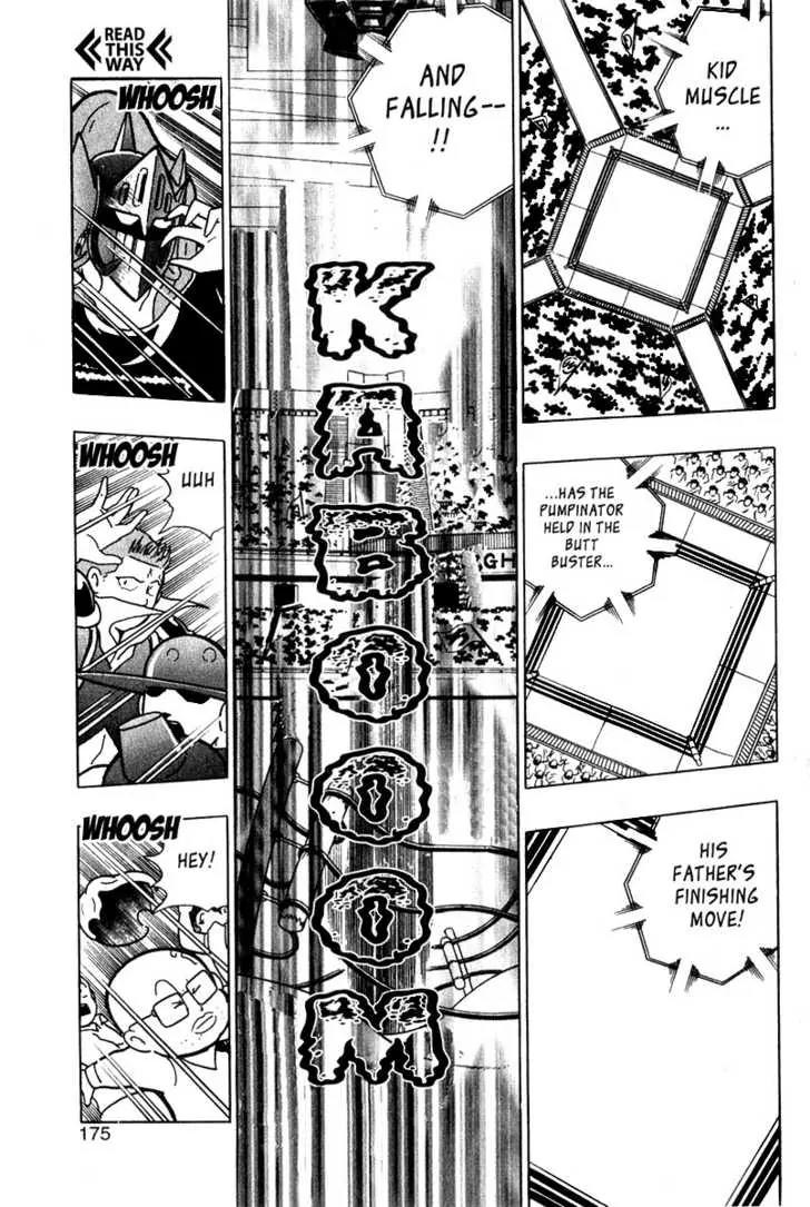 Kinnikuman Nisei Chapter 12 page 12 - Chapter 12