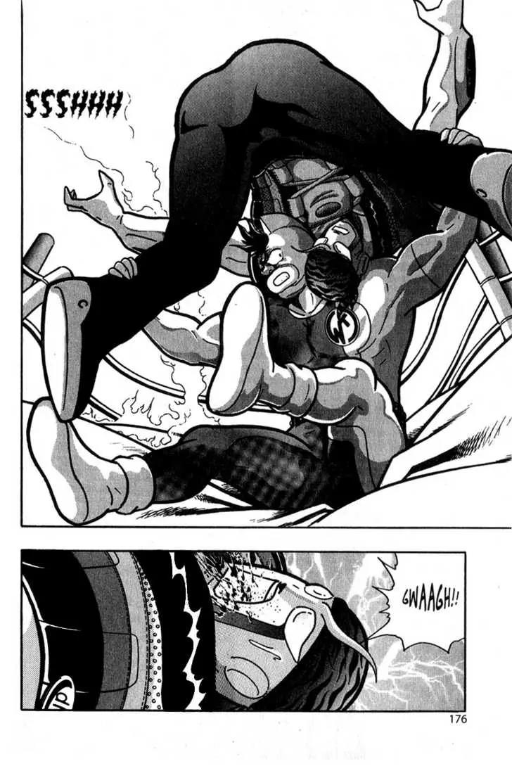 Kinnikuman Nisei Chapter 12 page 13 - Chapter 12