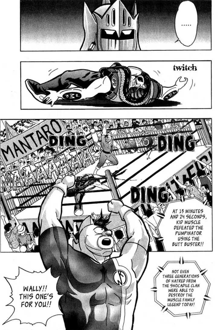 Kinnikuman Nisei Chapter 12 page 14 - Chapter 12