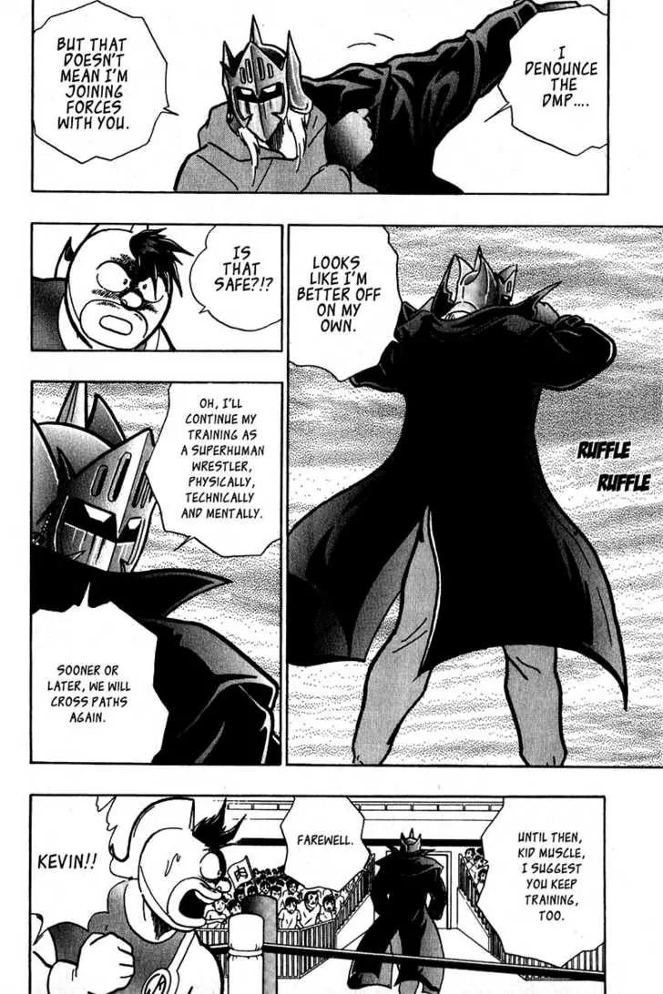 Kinnikuman Nisei Chapter 12 page 19 - Chapter 12
