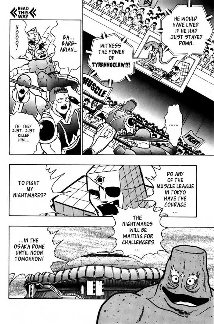 Kinnikuman Nisei Chapter 13 page 13 - Chapter 13