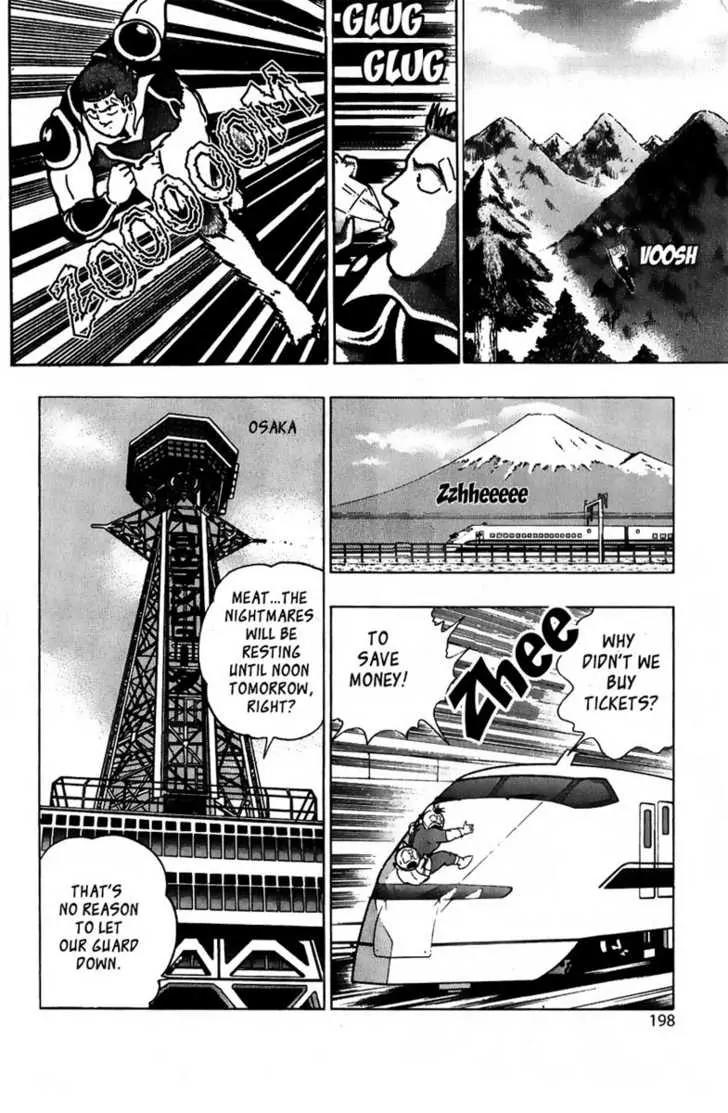Kinnikuman Nisei Chapter 13 page 15 - Chapter 13