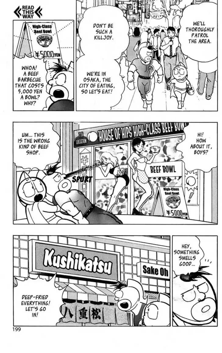 Kinnikuman Nisei Chapter 13 page 16 - Chapter 13