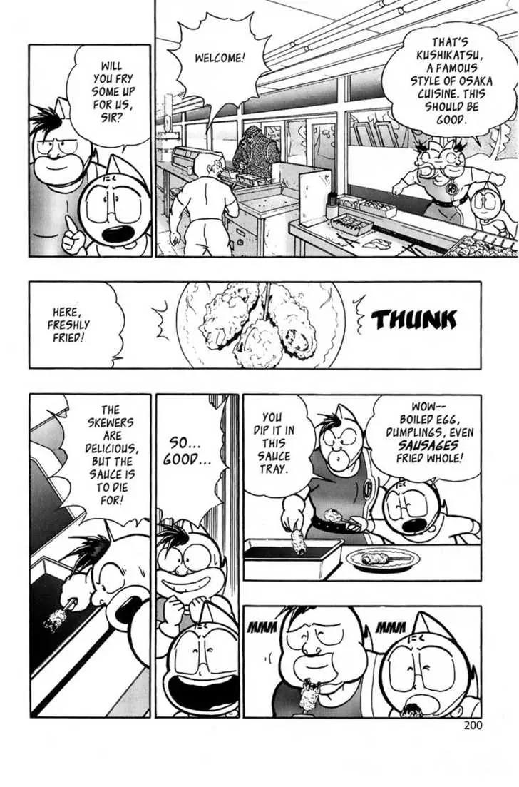 Kinnikuman Nisei Chapter 13 page 17 - Chapter 13
