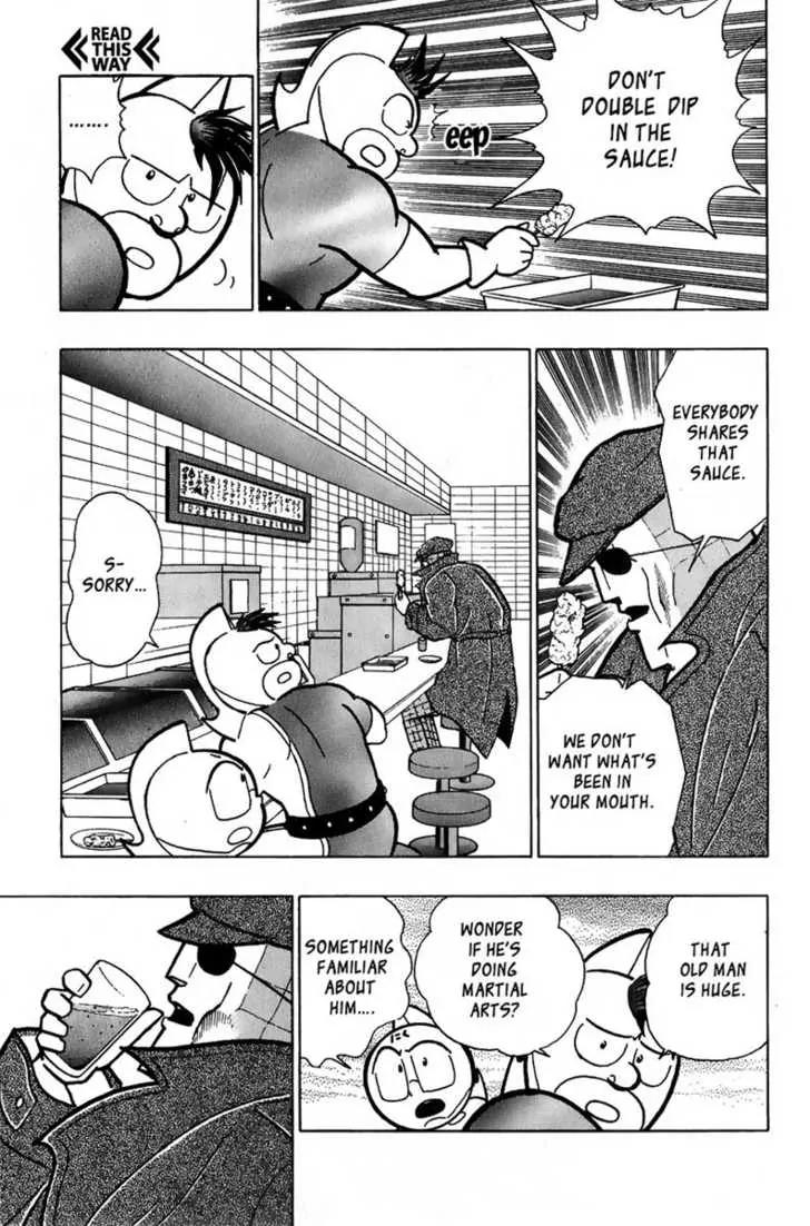 Kinnikuman Nisei Chapter 13 page 18 - Chapter 13