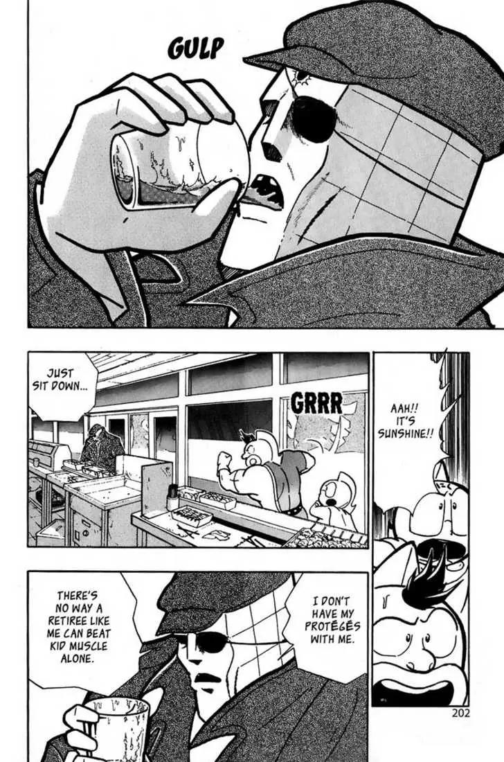 Kinnikuman Nisei Chapter 13 page 19 - Chapter 13