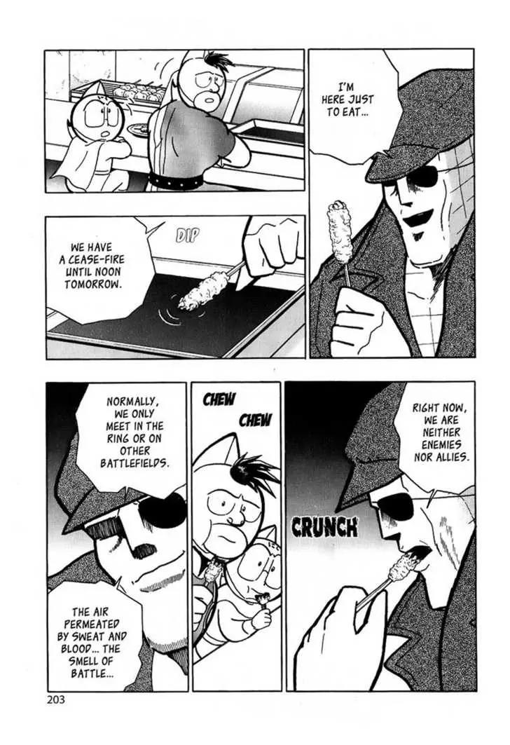 Kinnikuman Nisei Chapter 13 page 20 - Chapter 13