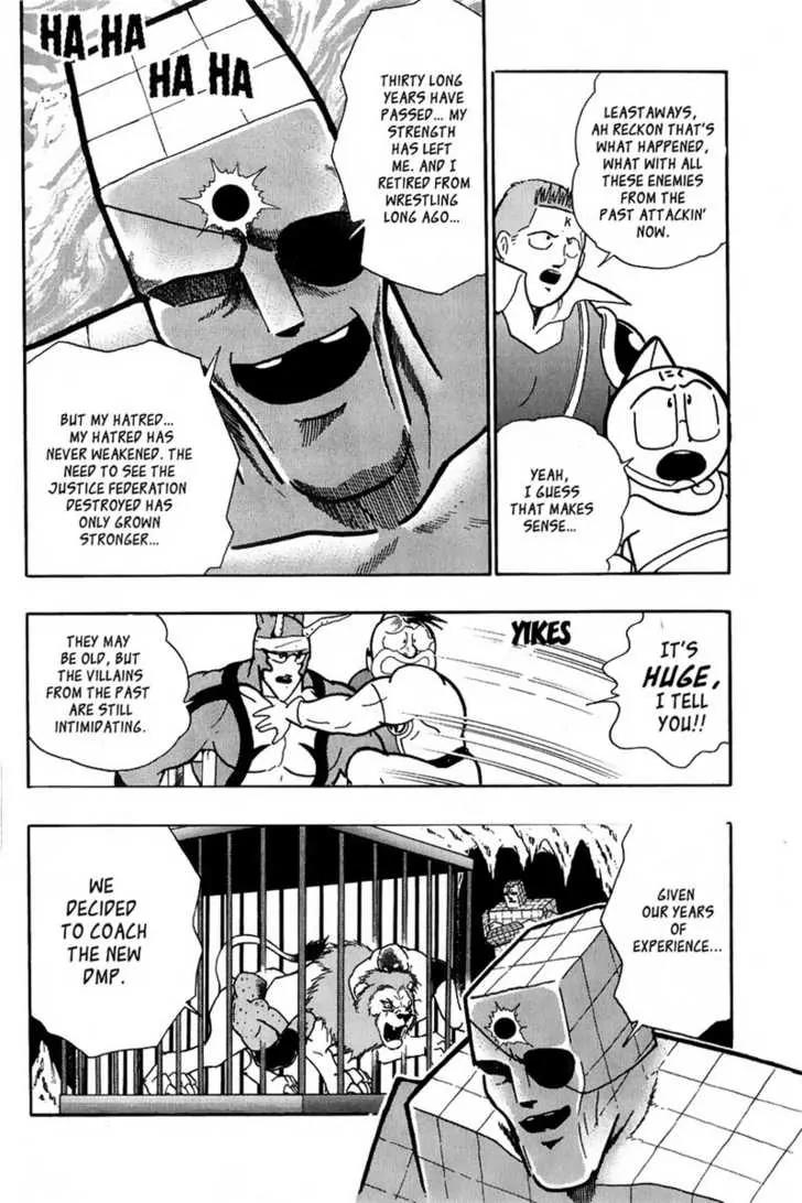 Kinnikuman Nisei Chapter 13 page 7 - Chapter 13