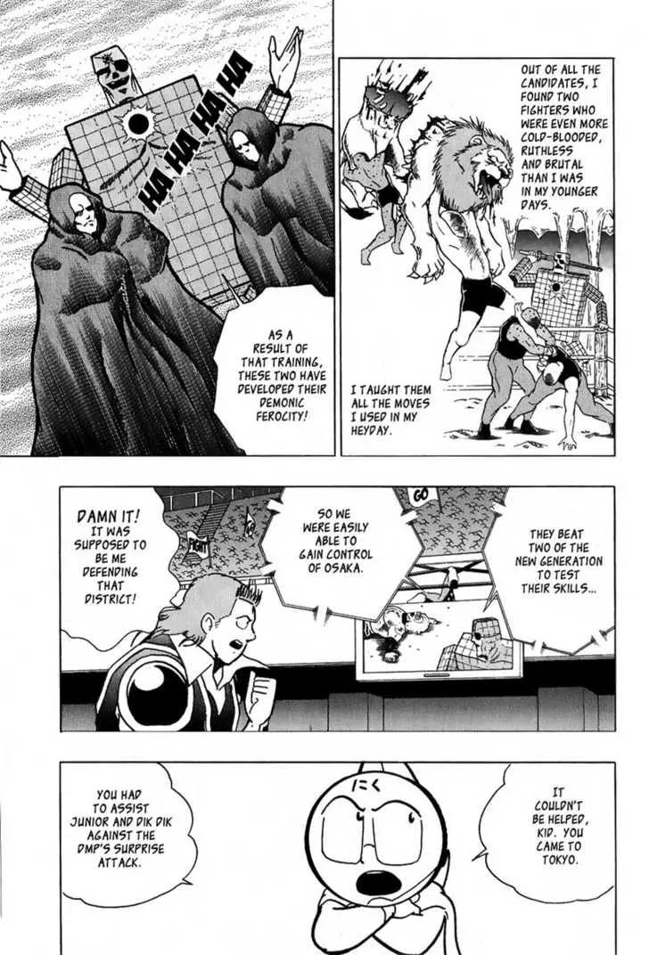 Kinnikuman Nisei Chapter 13 page 8 - Chapter 13
