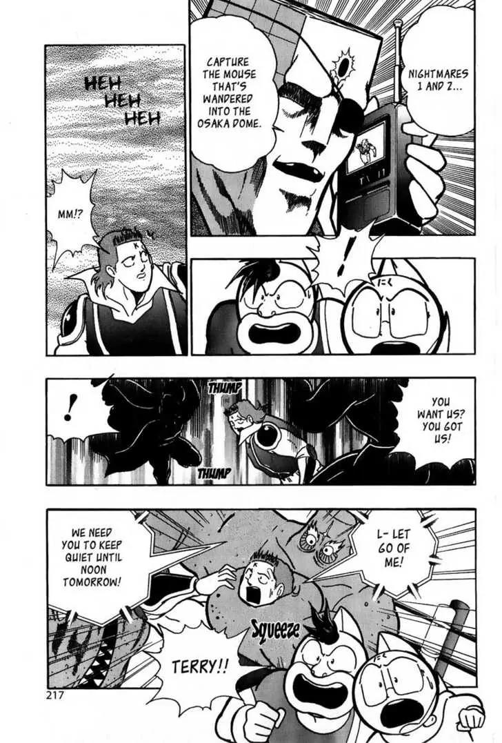 Kinnikuman Nisei Chapter 14 page 14 - Chapter 14