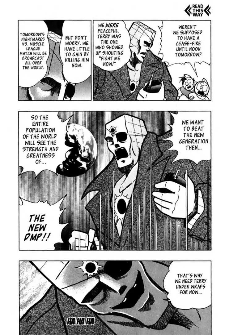 Kinnikuman Nisei Chapter 14 page 15 - Chapter 14