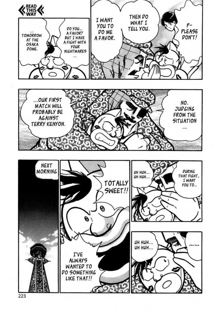 Kinnikuman Nisei Chapter 14 page 20 - Chapter 14