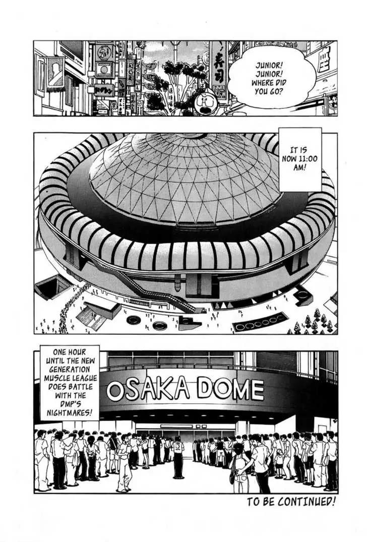 Kinnikuman Nisei Chapter 14 page 21 - Chapter 14
