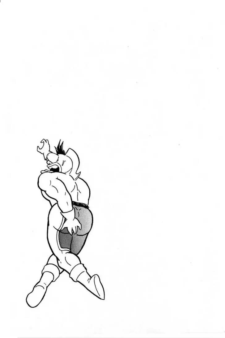 Kinnikuman Nisei Chapter 14 page 22 - Chapter 14