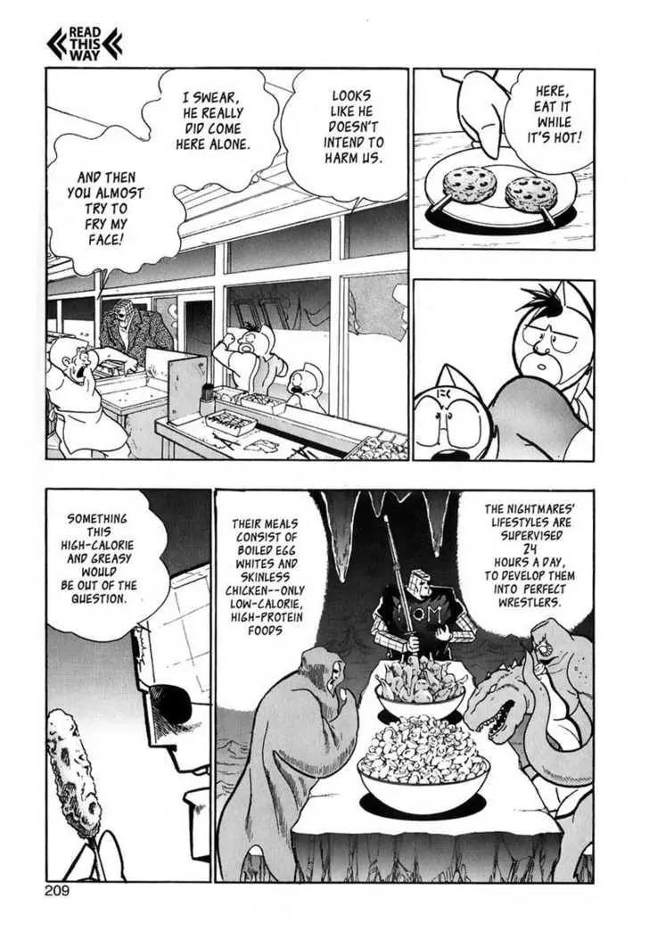 Kinnikuman Nisei Chapter 14 page 6 - Chapter 14