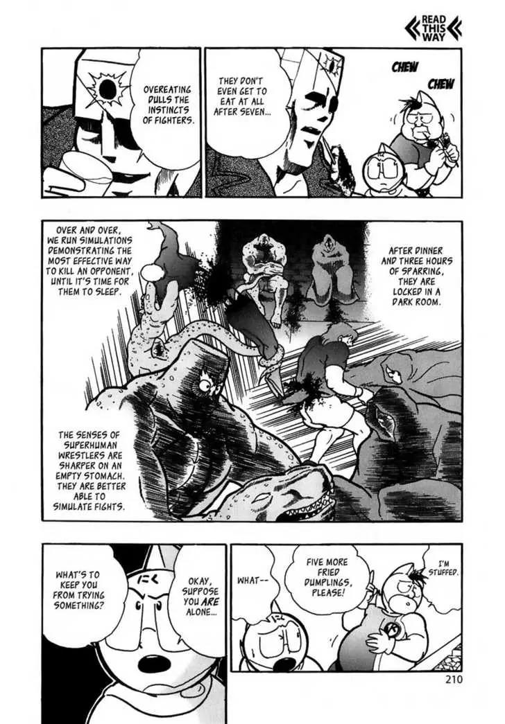 Kinnikuman Nisei Chapter 14 page 7 - Chapter 14