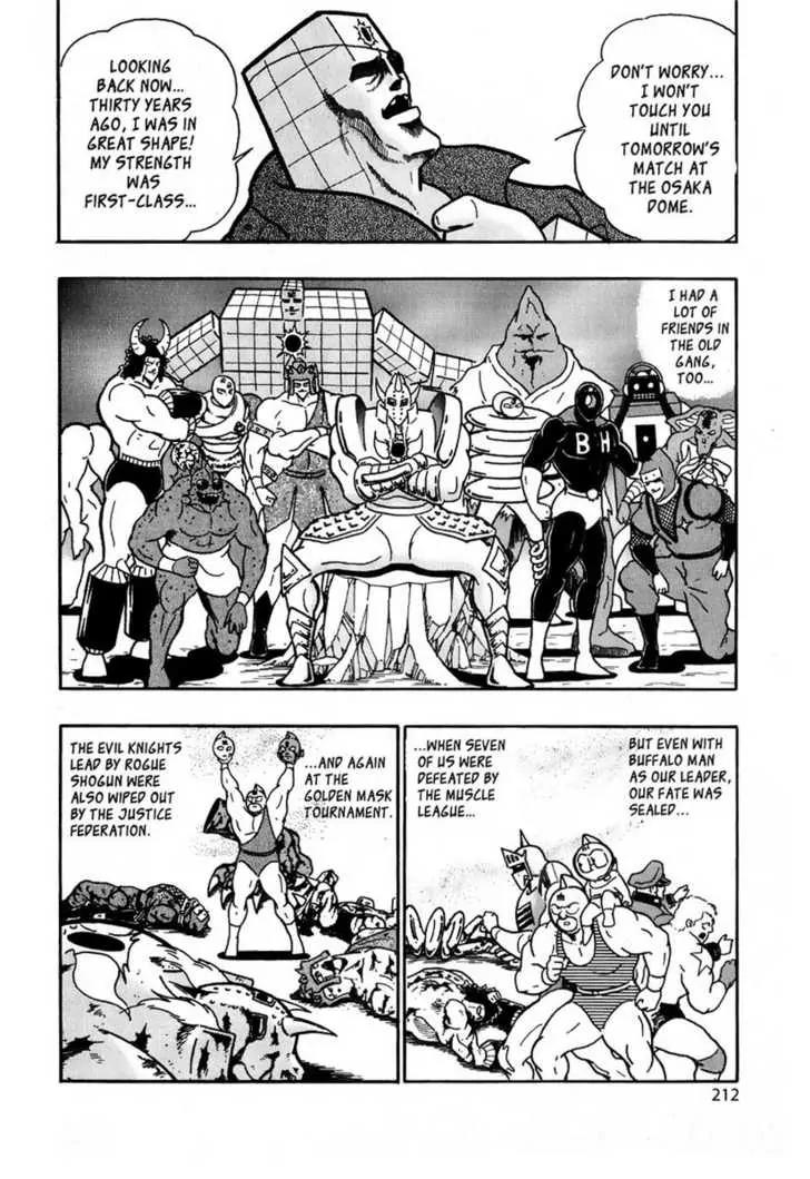 Kinnikuman Nisei Chapter 14 page 9 - Chapter 14