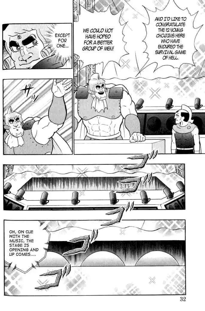 Kinnikuman Nisei Chapter 140 page 10 - Chapter 140