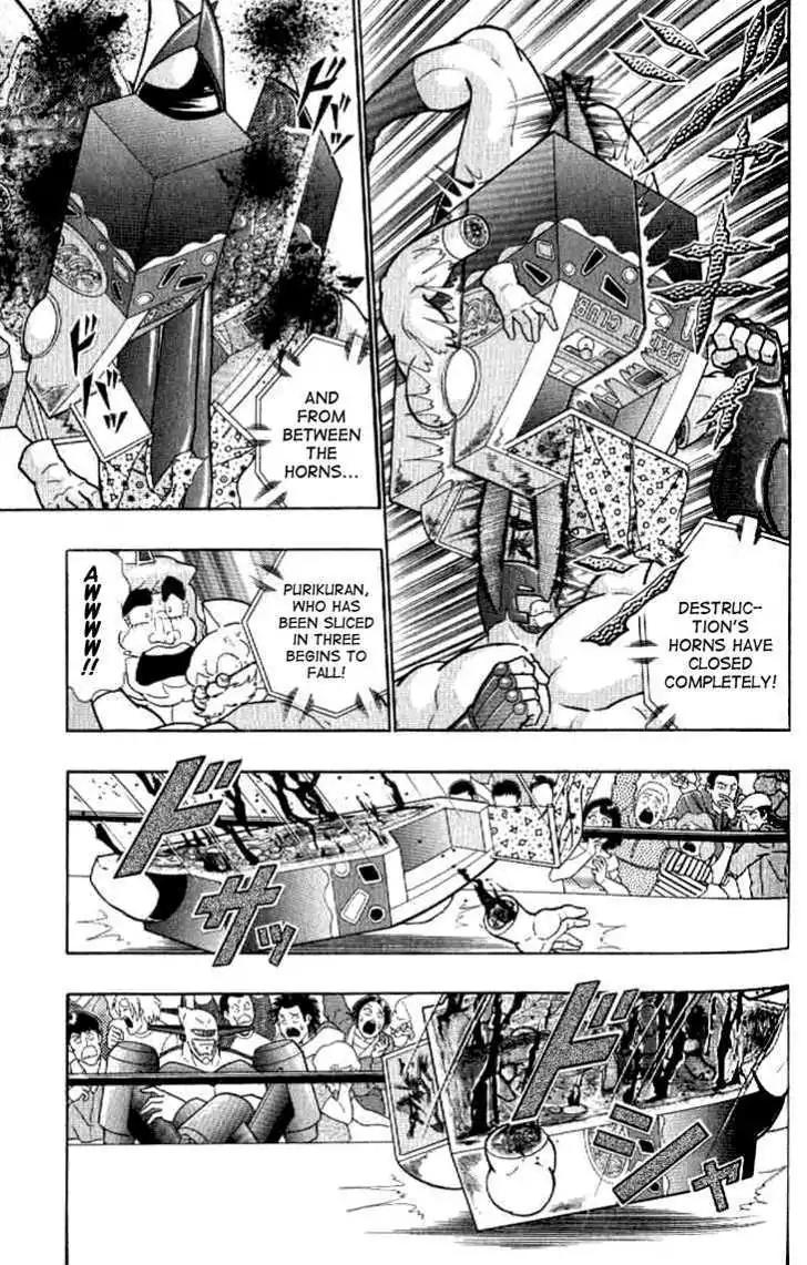 Kinnikuman Nisei Chapter 140 page 101 - Chapter 140