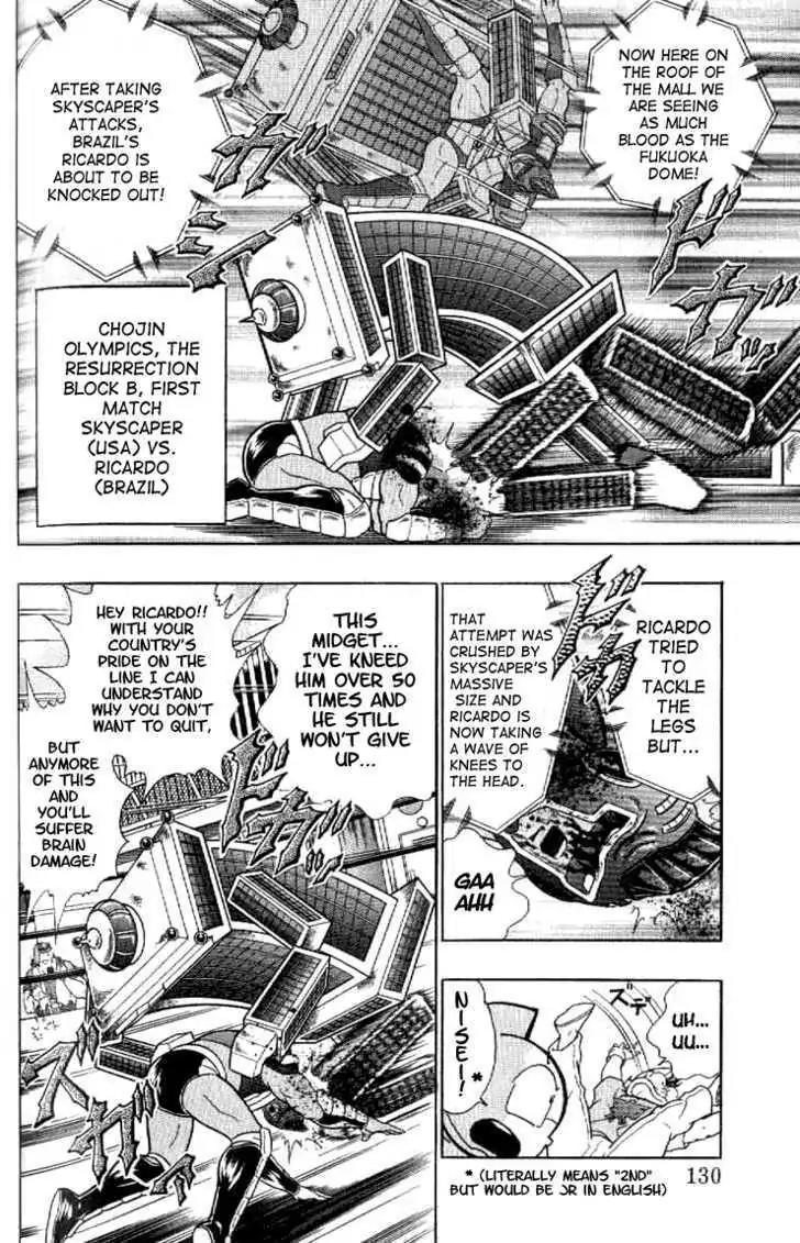 Kinnikuman Nisei Chapter 140 page 106 - Chapter 140