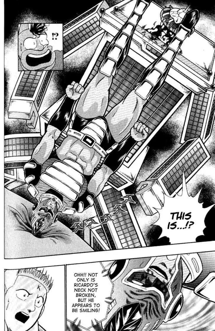 Kinnikuman Nisei Chapter 140 page 112 - Chapter 140