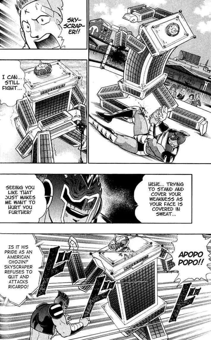 Kinnikuman Nisei Chapter 140 page 116 - Chapter 140