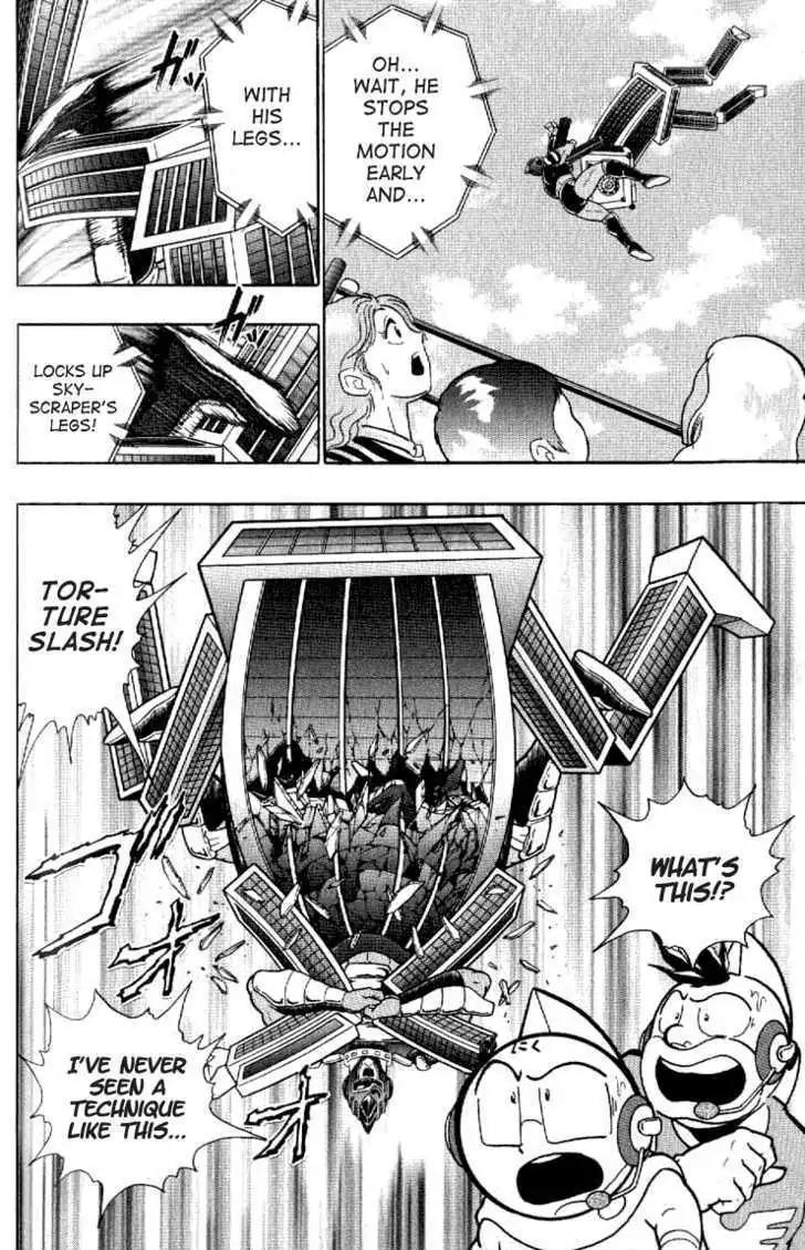 Kinnikuman Nisei Chapter 140 page 118 - Chapter 140