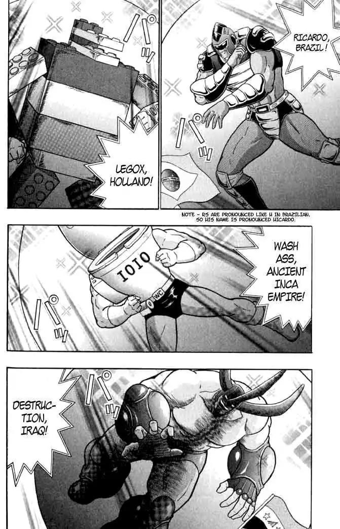 Kinnikuman Nisei Chapter 140 page 14 - Chapter 140