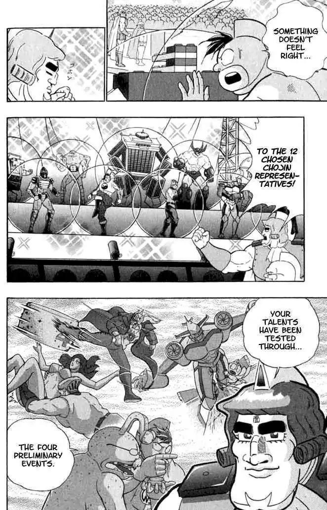 Kinnikuman Nisei Chapter 140 page 18 - Chapter 140