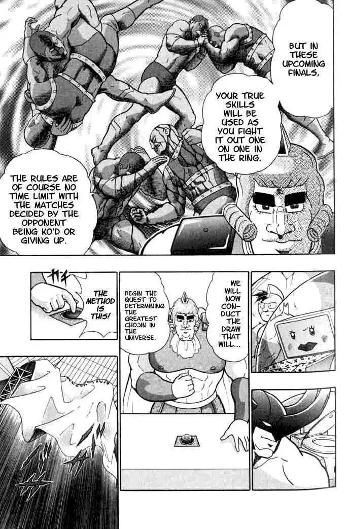 Kinnikuman Nisei Chapter 140 page 19 - Chapter 140
