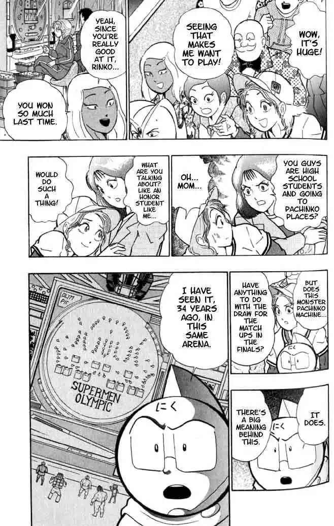 Kinnikuman Nisei Chapter 140 page 22 - Chapter 140
