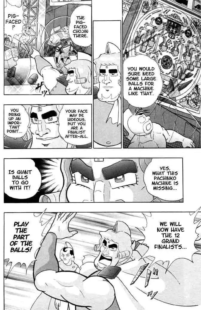 Kinnikuman Nisei Chapter 140 page 23 - Chapter 140